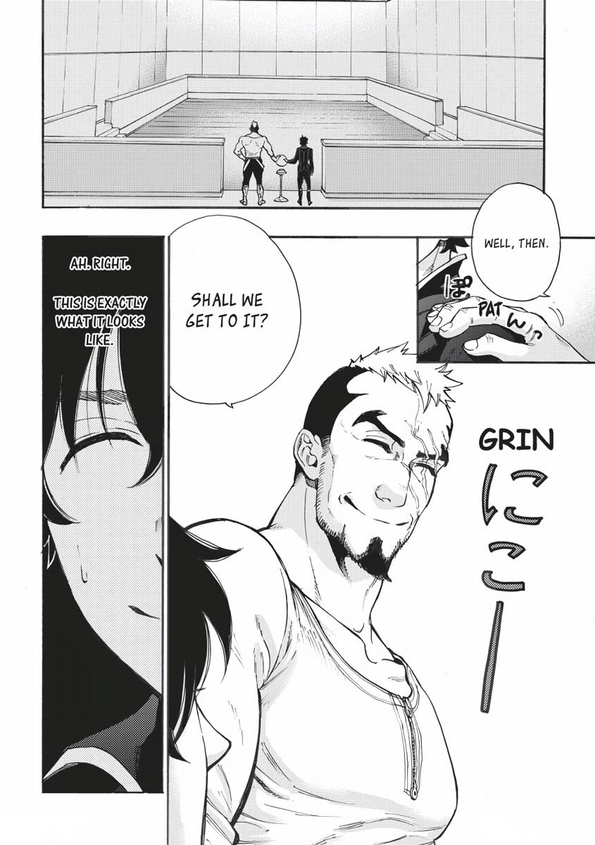 Read The New Gate En Manga Online