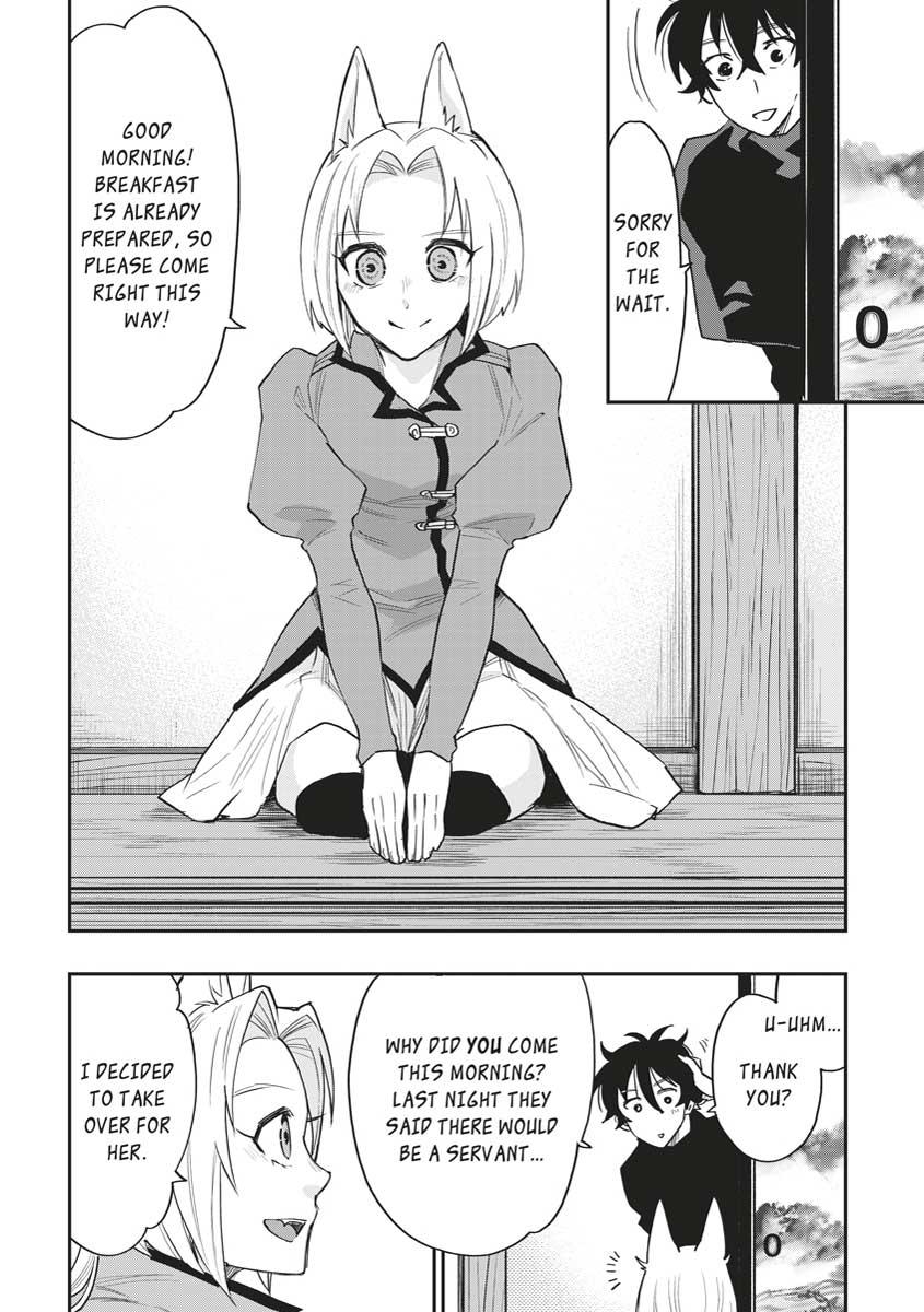 Read The New Gate En Manga Online
