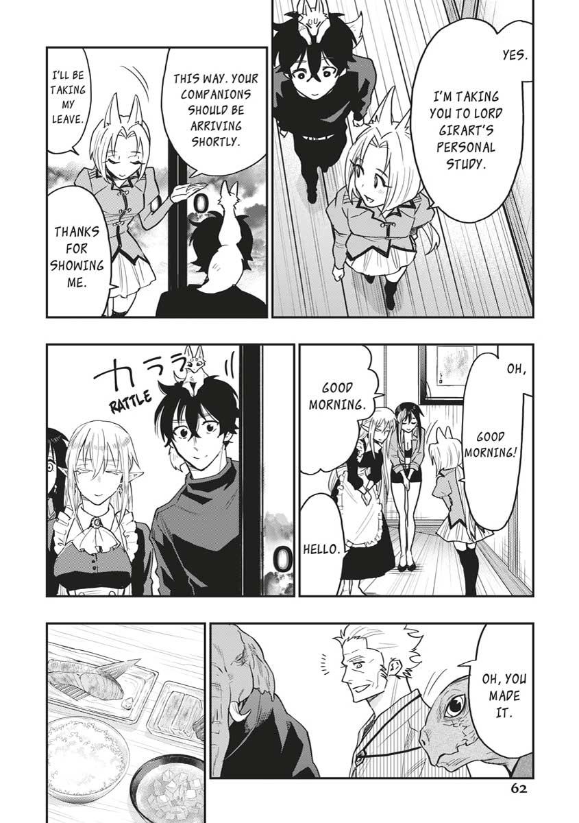 Read The New Gate En Manga Online