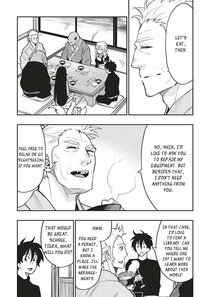Read The New Gate En Manga Online