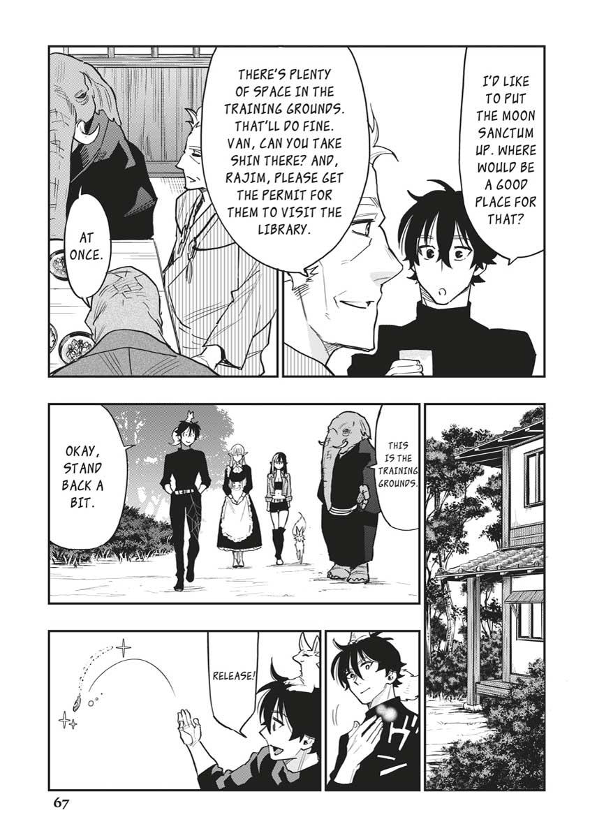 Read The New Gate En Manga Online