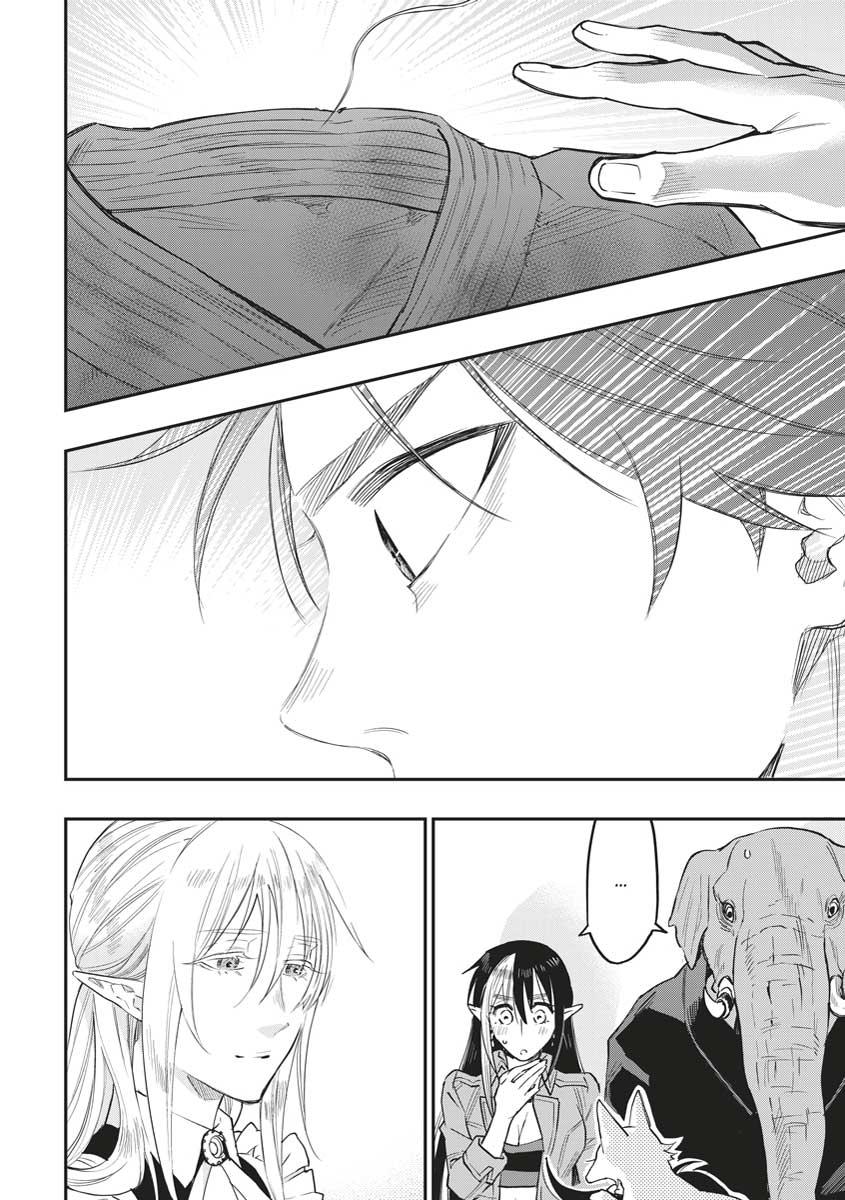 Read The New Gate En Manga Online