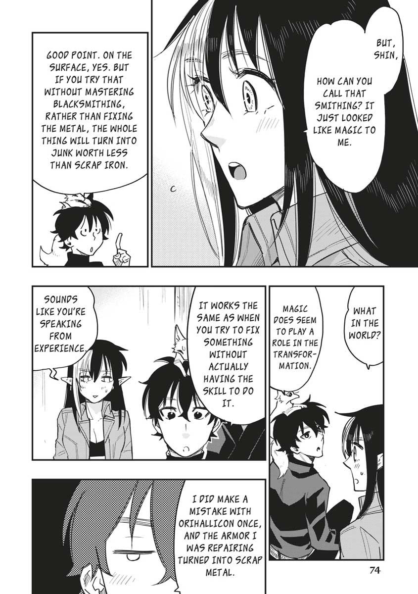 Read The New Gate En Manga Online