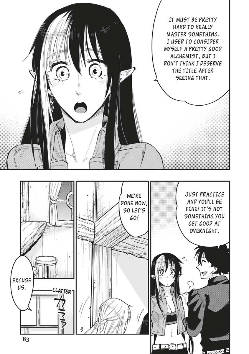 Read The New Gate En Manga Online