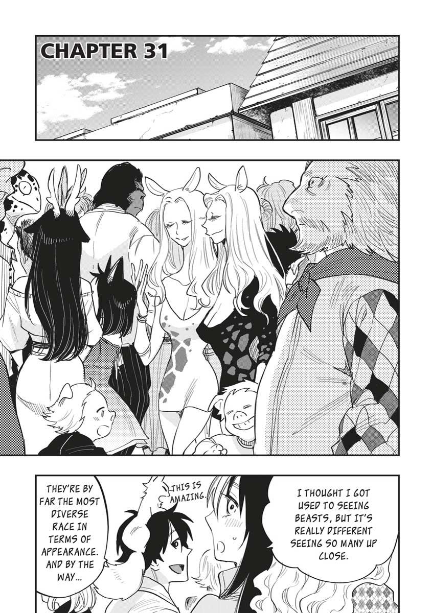 Read The New Gate En Manga Online