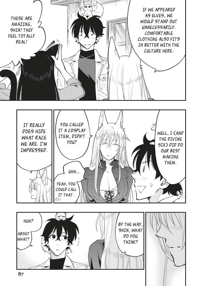 Read The New Gate En Manga Online