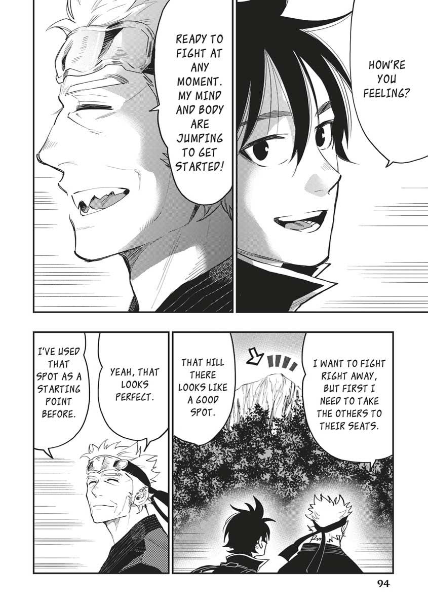 Read The New Gate En Manga Online