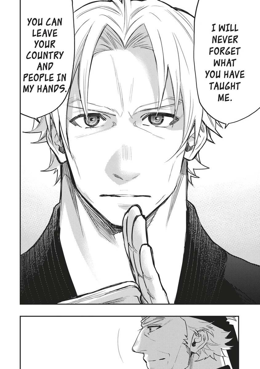 Read The New Gate En Manga Online