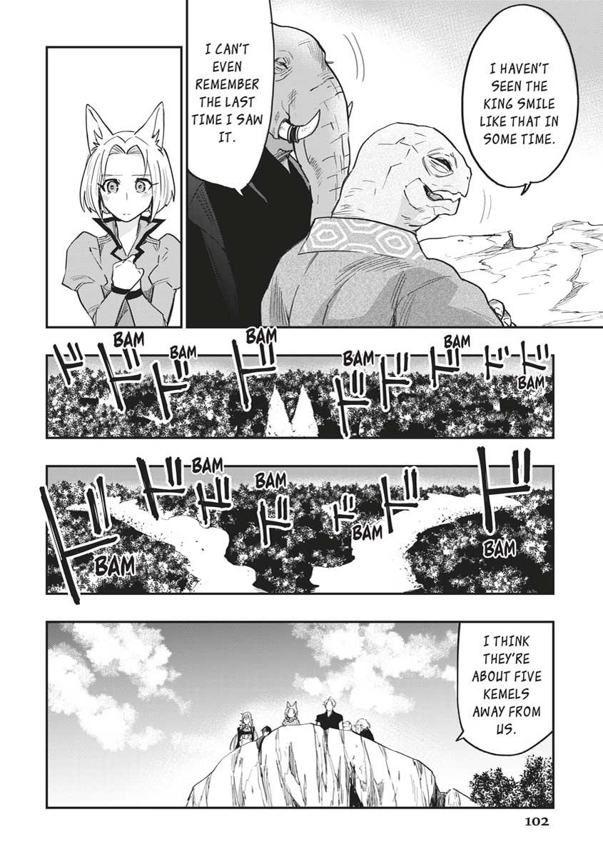 Read The New Gate En Manga Online