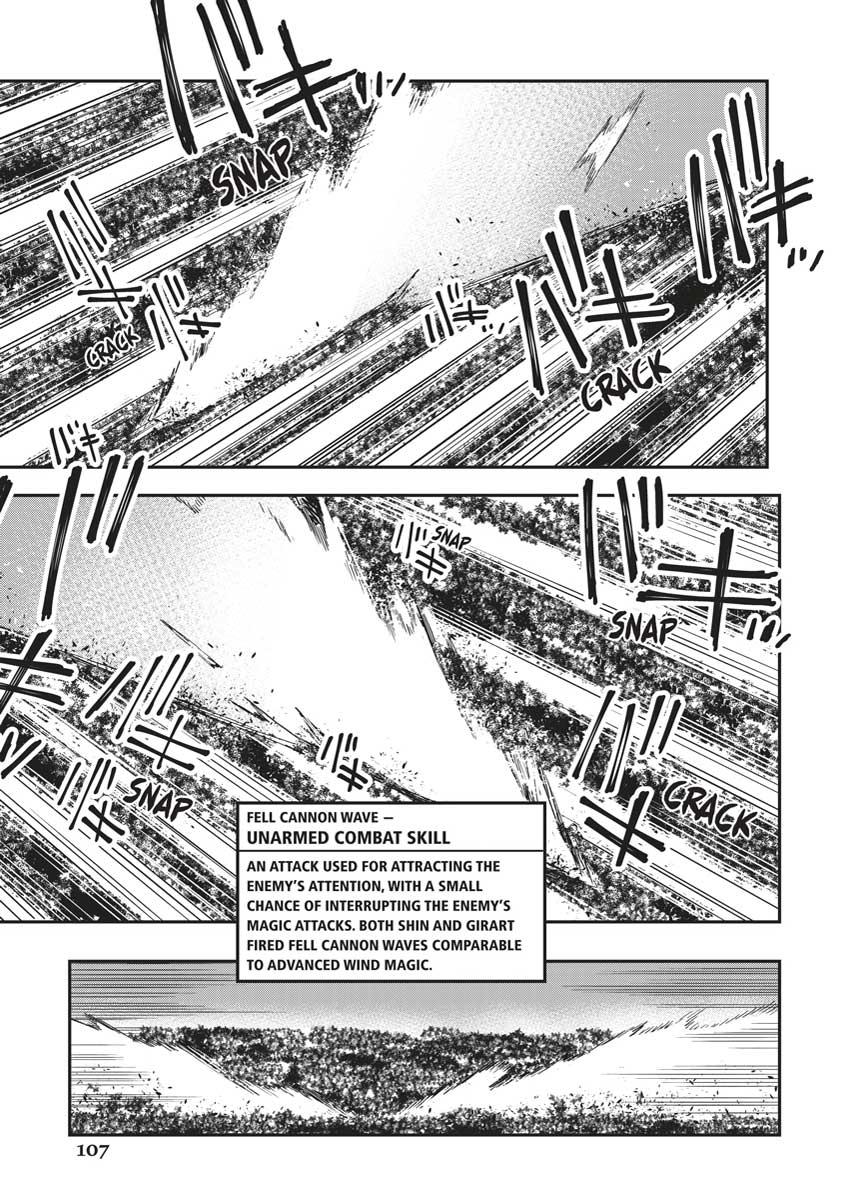 Read The New Gate En Manga Online