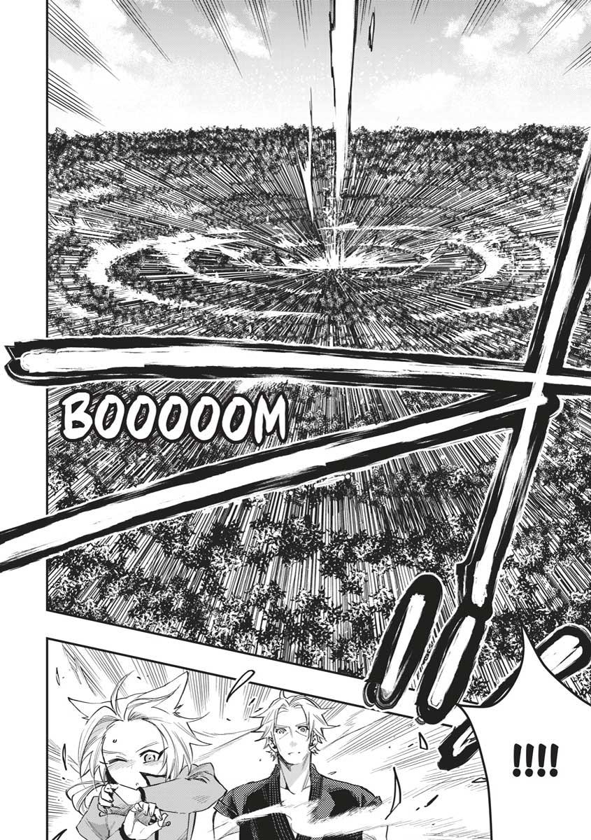 Read The New Gate En Manga Online
