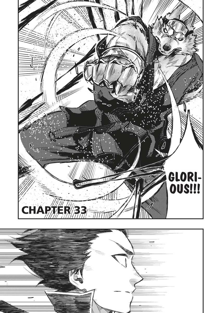 Read The New Gate En Manga Online