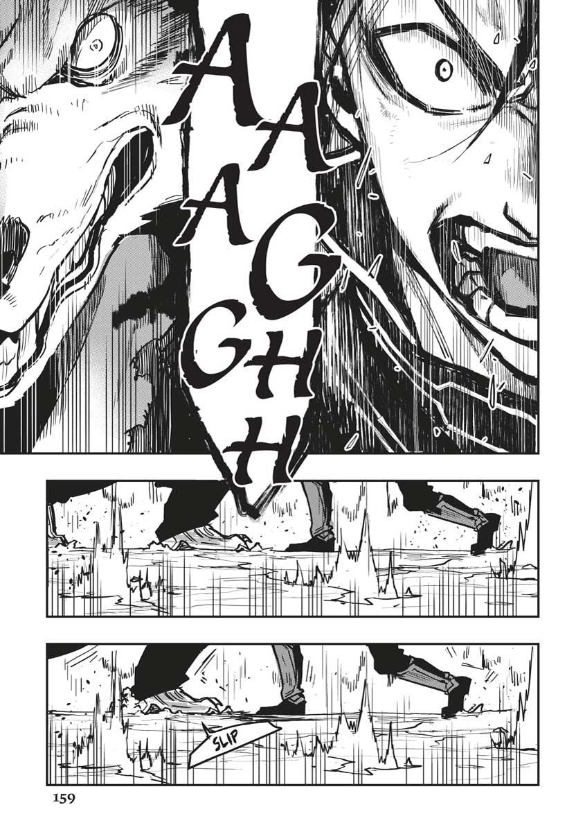Read The New Gate En Manga Online