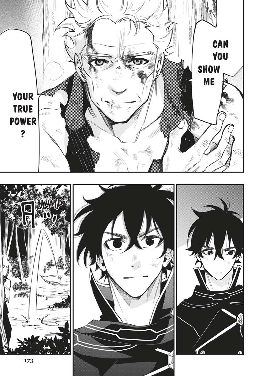 Read The New Gate En Manga Online
