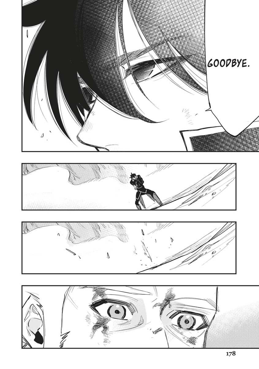 Read The New Gate En Manga Online