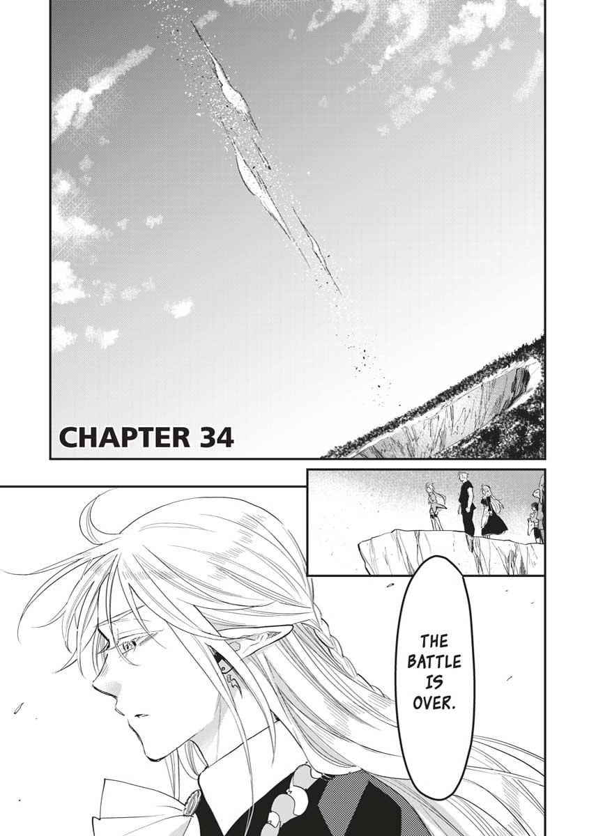 Read The New Gate En Manga Online