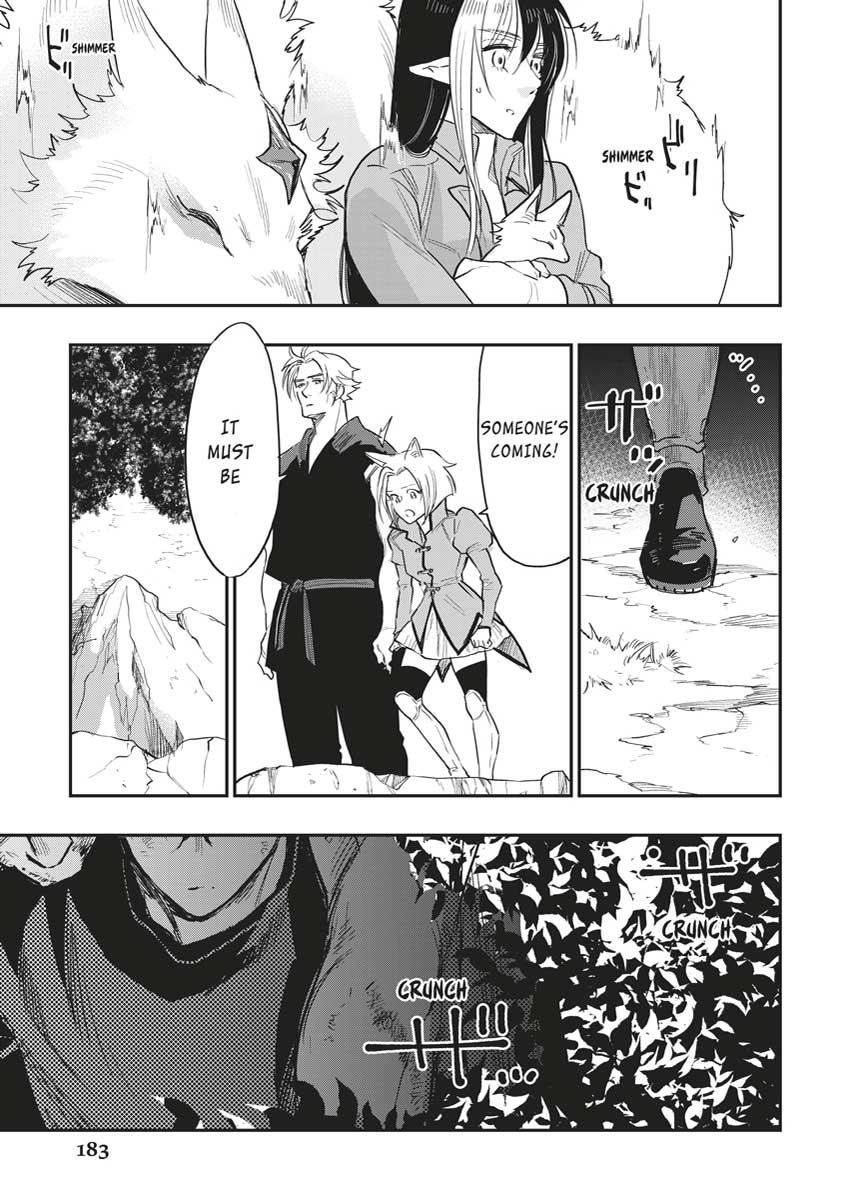 Read The New Gate En Manga Online