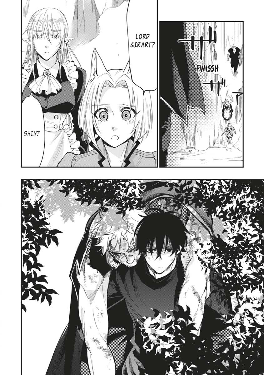 Read The New Gate En Manga Online