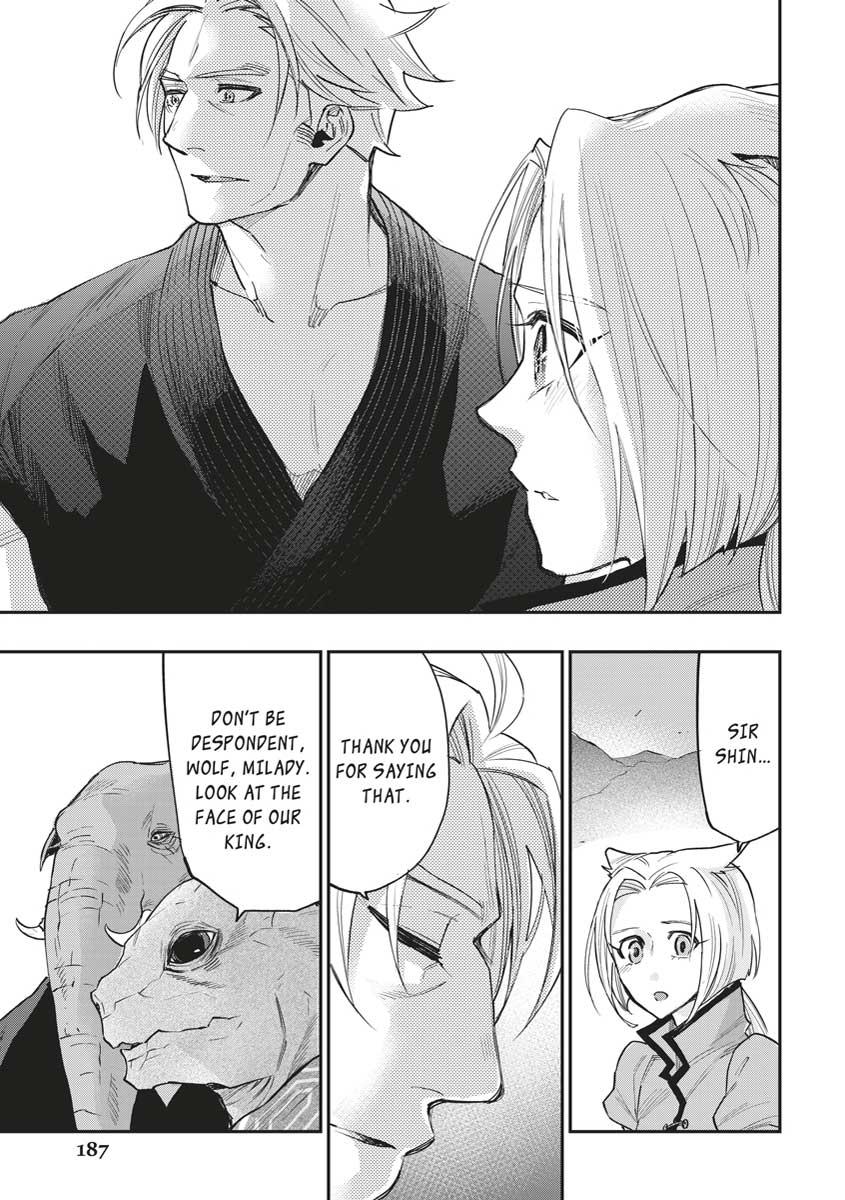 Read The New Gate En Manga Online