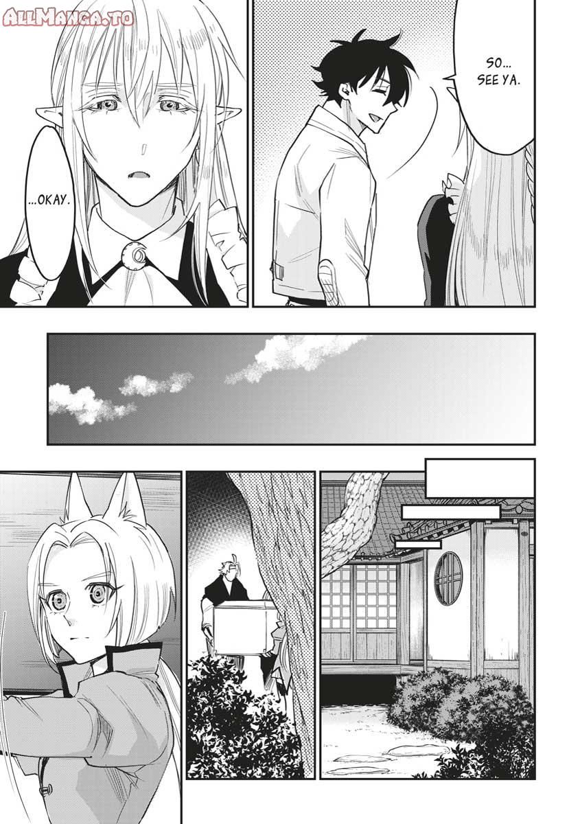 Read The New Gate En Manga Online