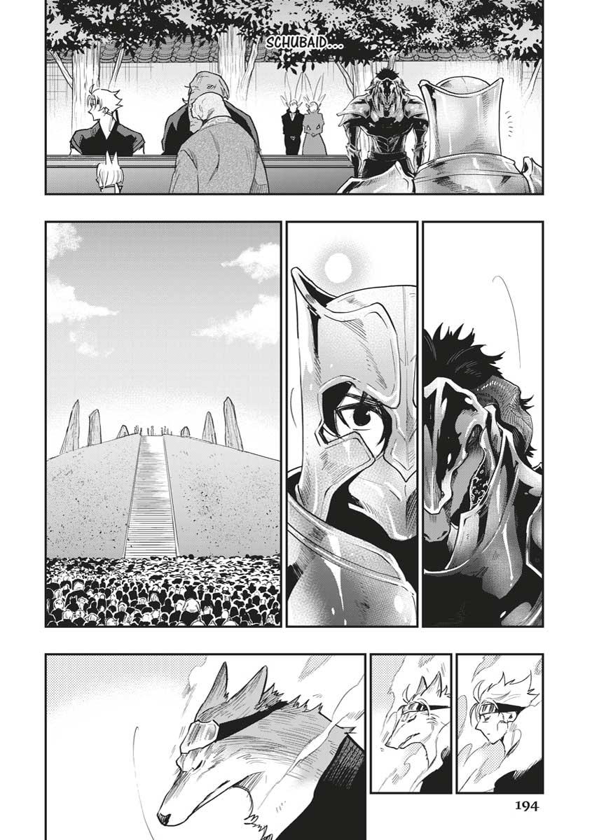 Read The New Gate En Manga Online