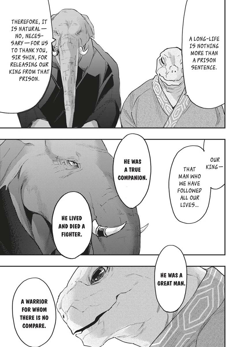 Read The New Gate En Manga Online