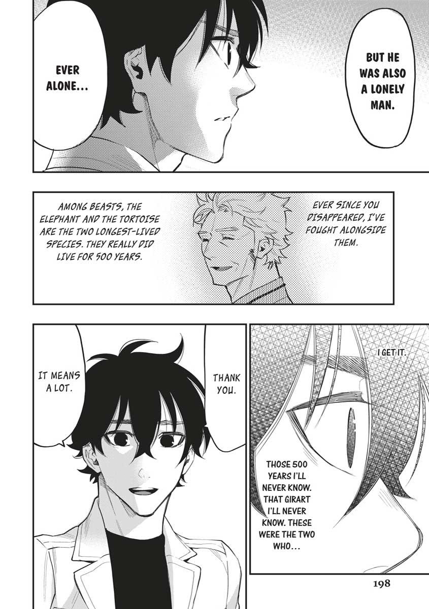 Read The New Gate En Manga Online