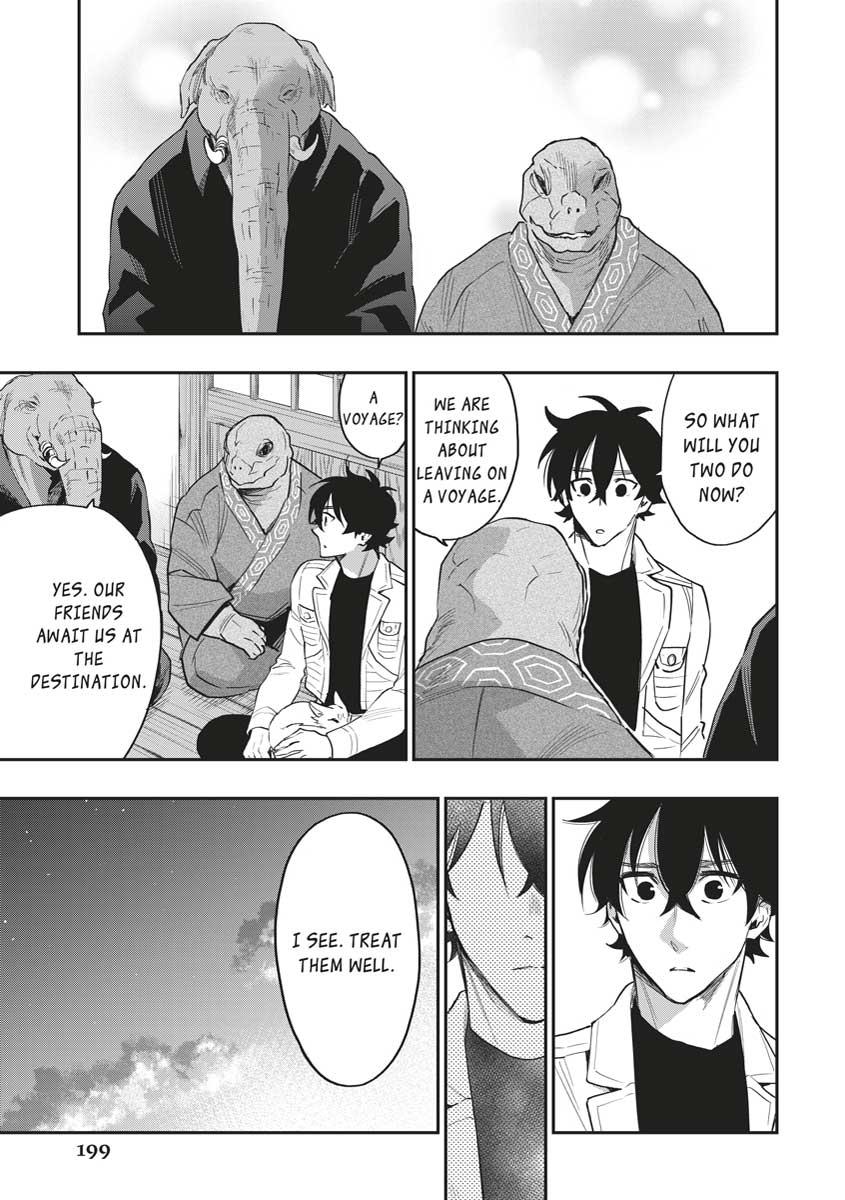 Read The New Gate En Manga Online