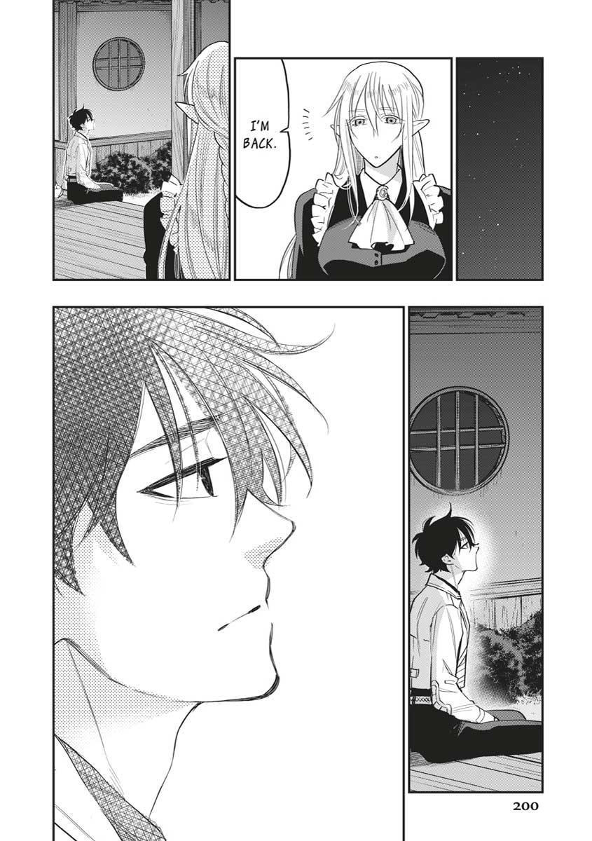 Read The New Gate En Manga Online