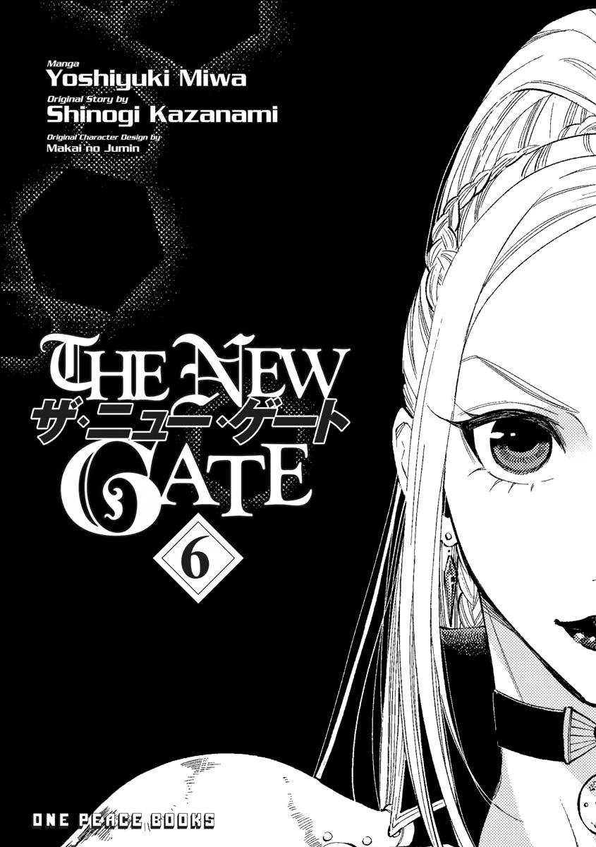 Read The New Gate En Manga Online