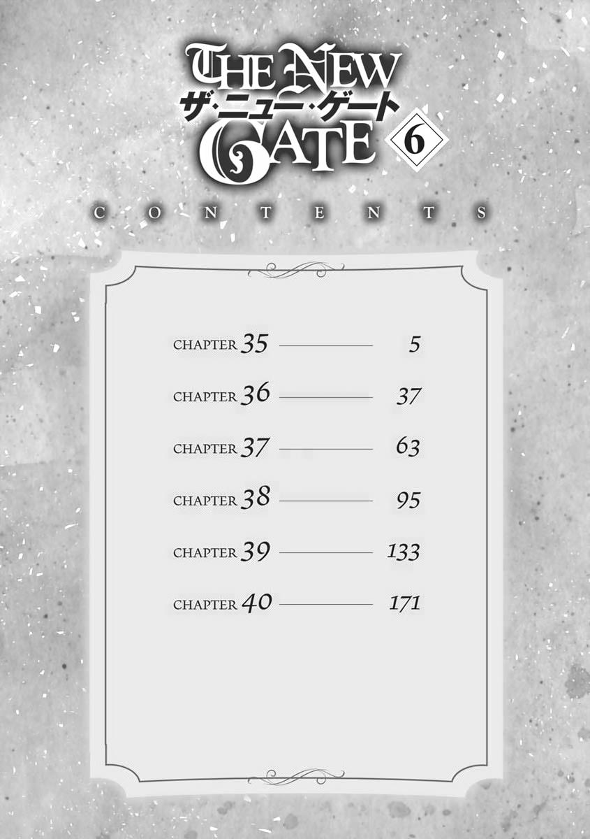 Read The New Gate En Manga Online
