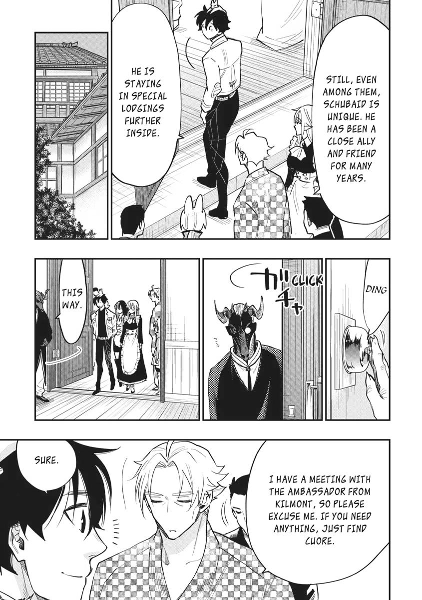 Read The New Gate En Manga Online