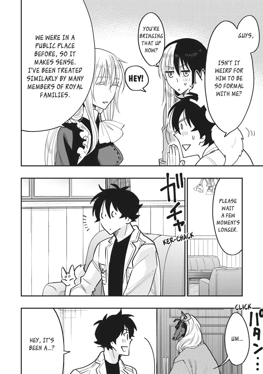 Read The New Gate En Manga Online