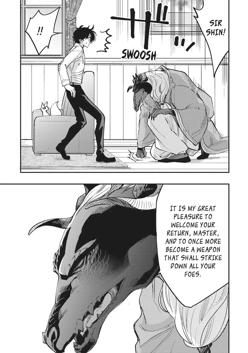 Read The New Gate En Manga Online