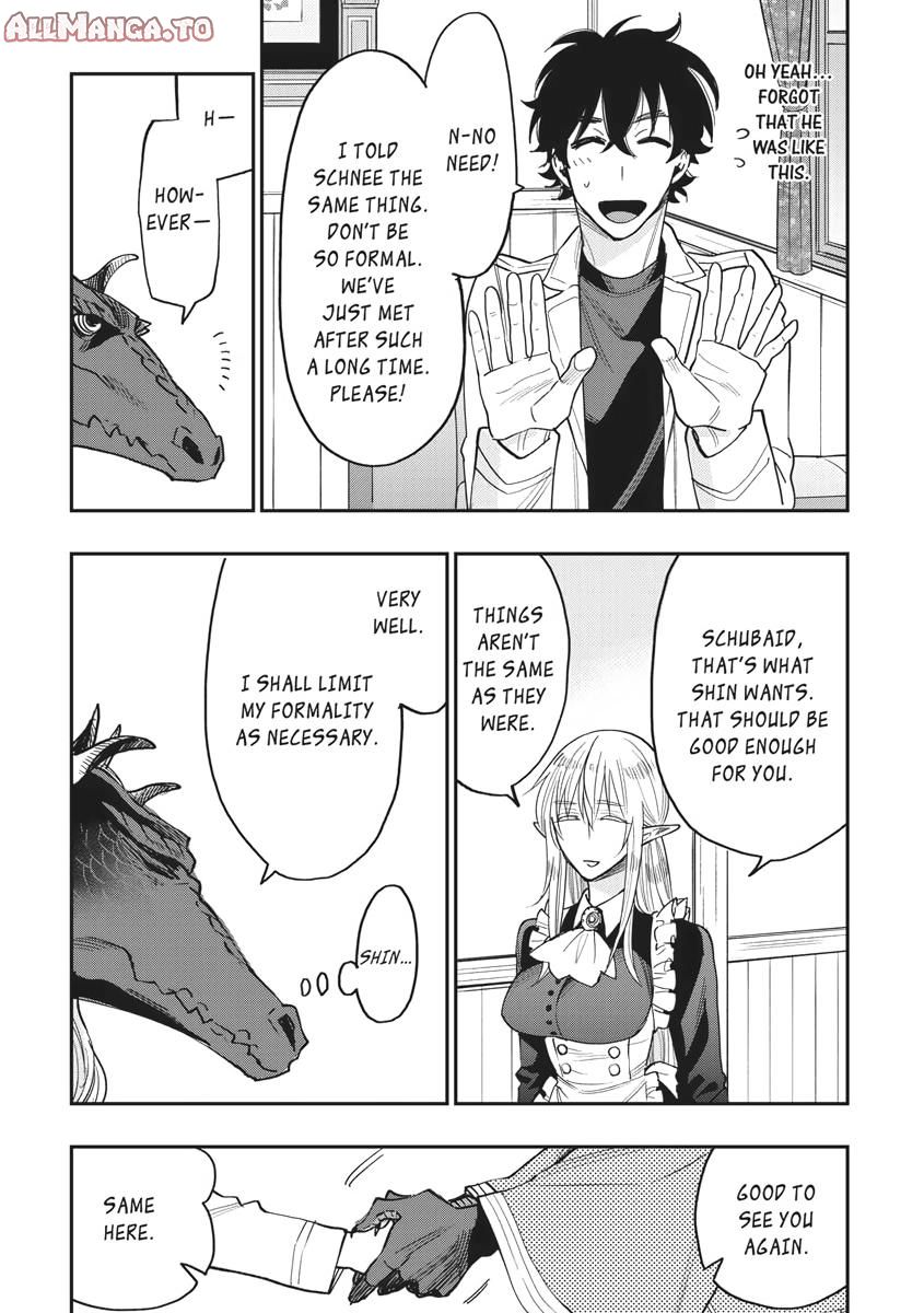 Read The New Gate En Manga Online