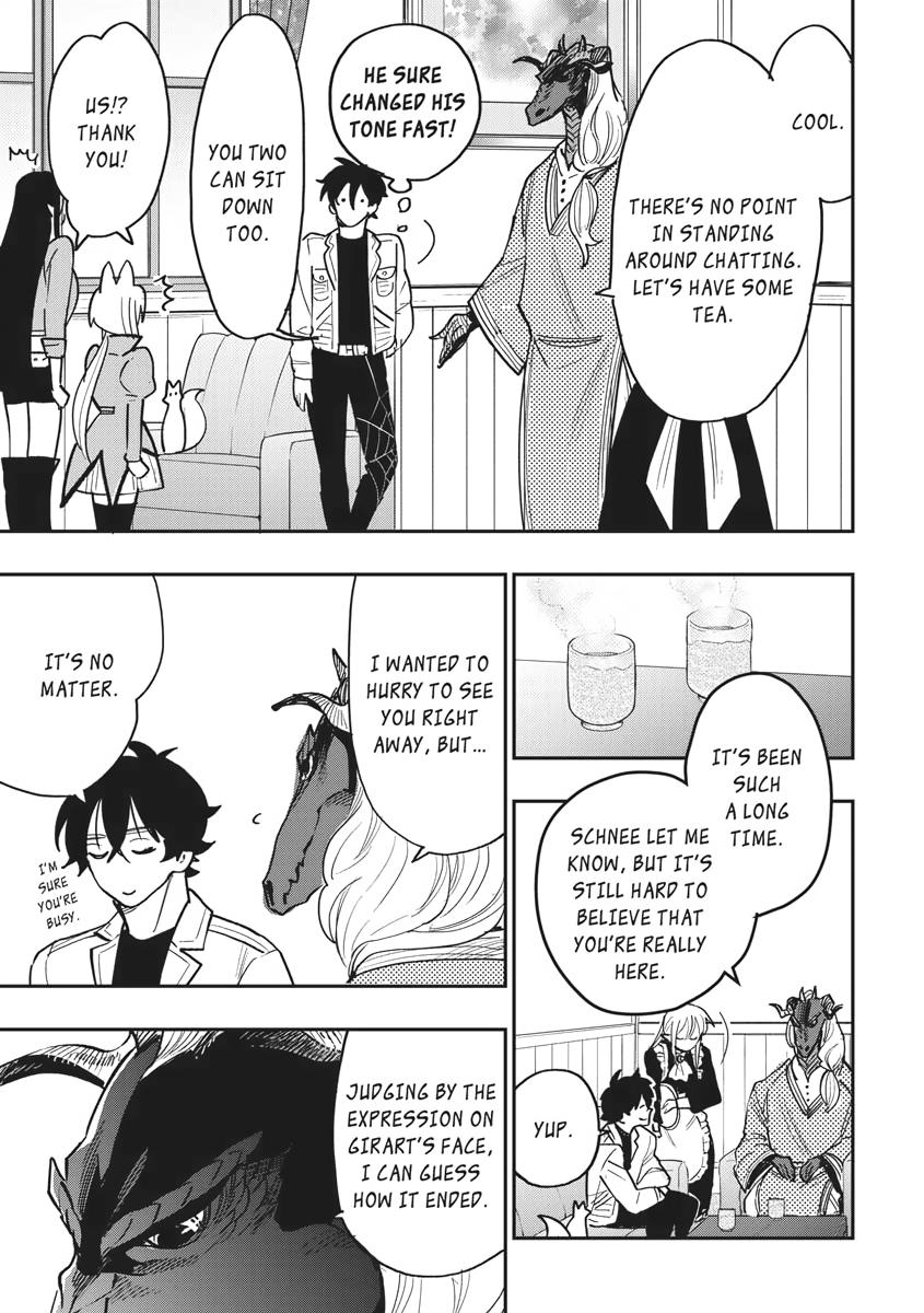 Read The New Gate En Manga Online