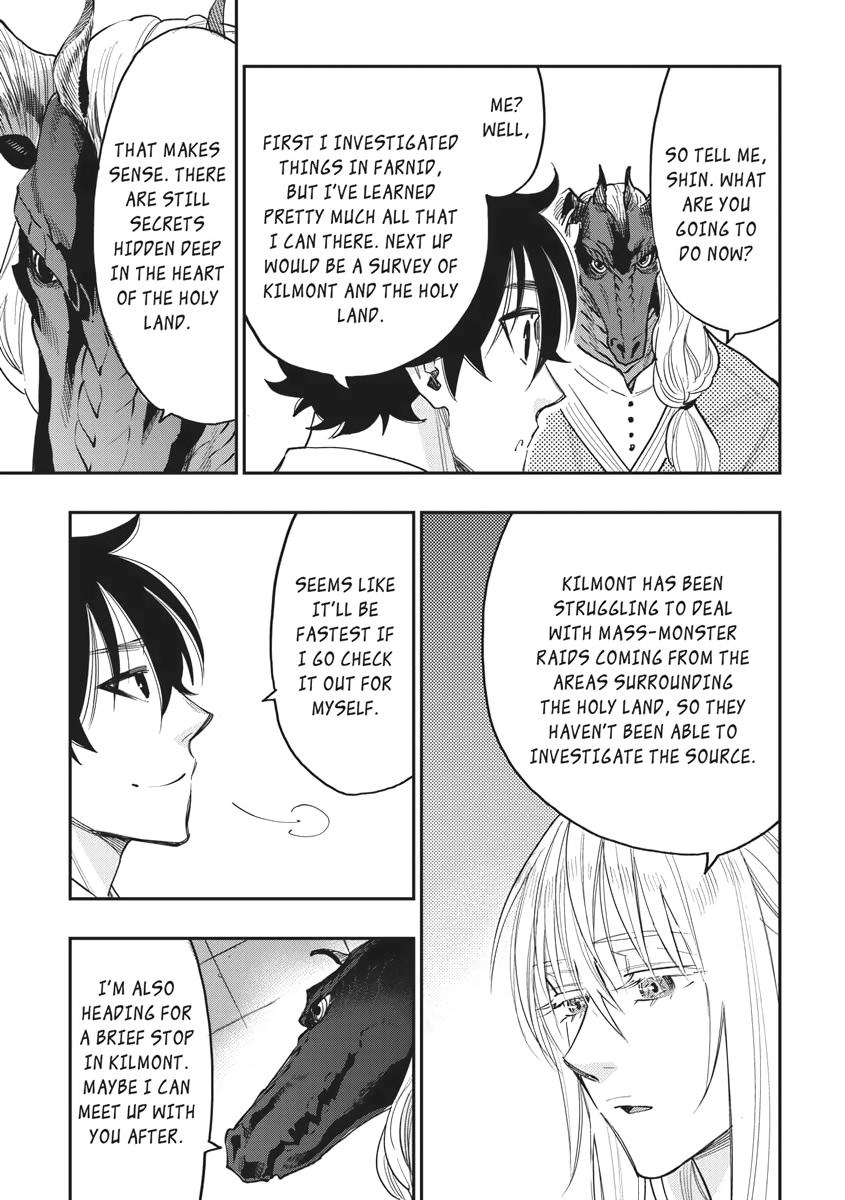 Read The New Gate En Manga Online