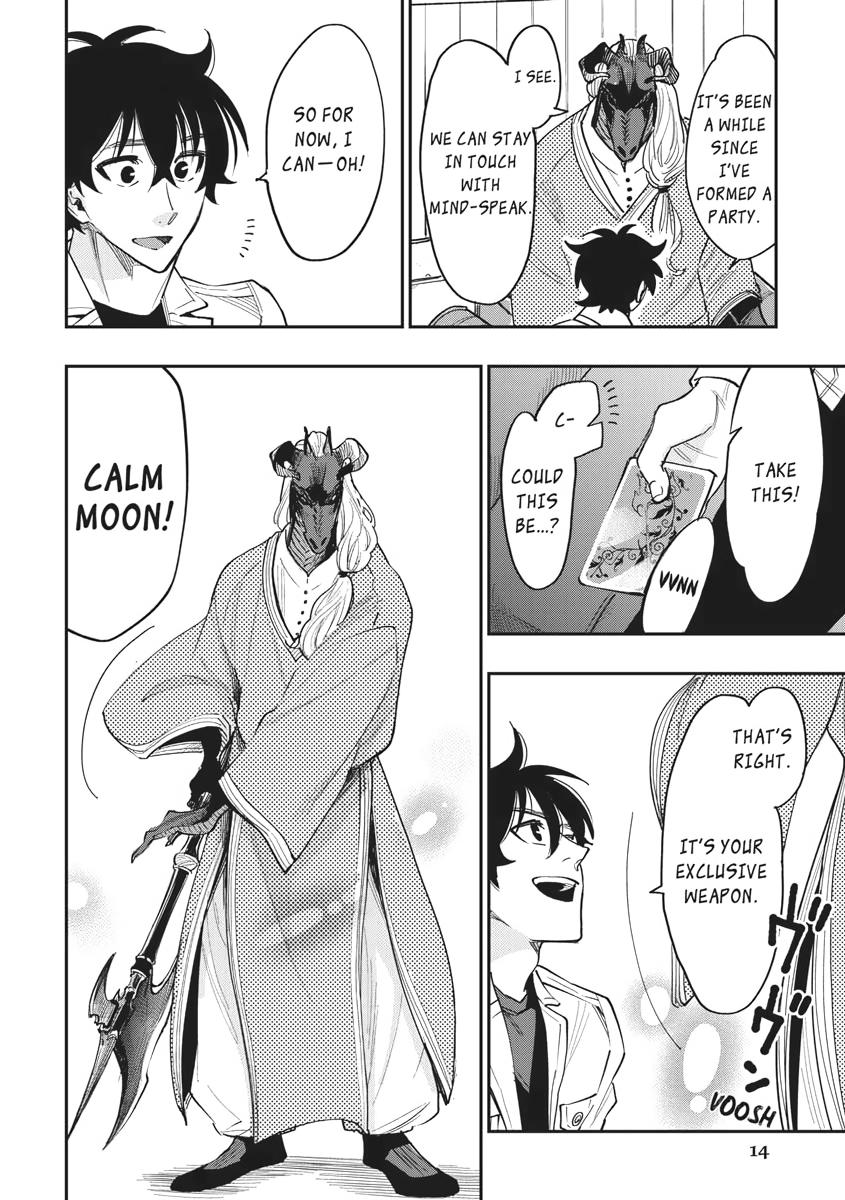 Read The New Gate En Manga Online