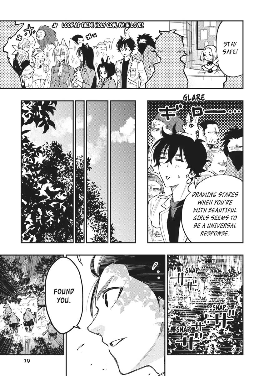Read The New Gate En Manga Online