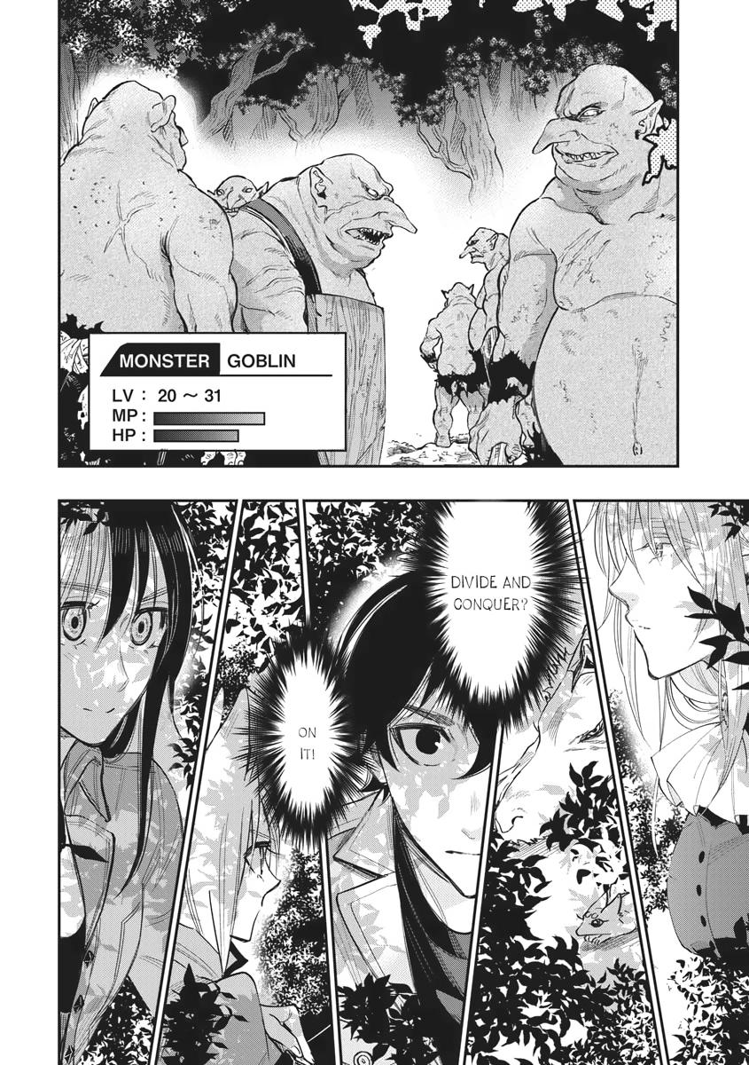 Read The New Gate En Manga Online