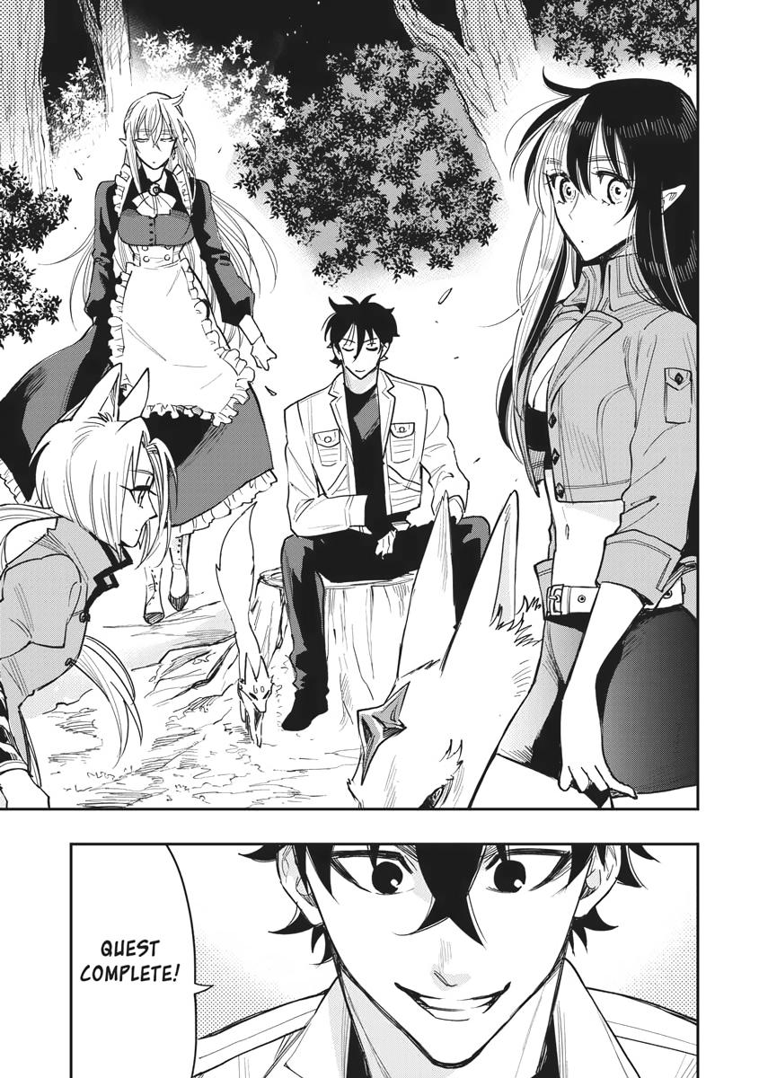 Read The New Gate En Manga Online