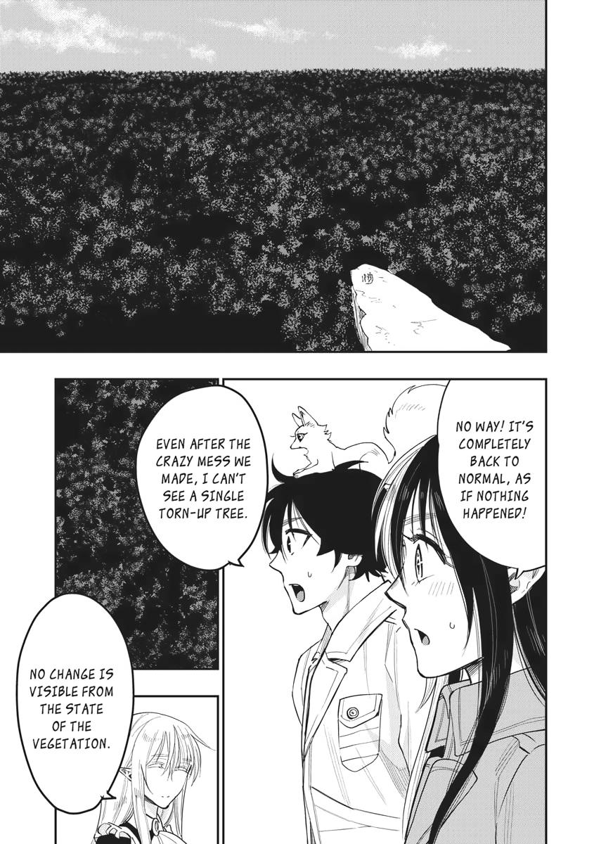 Read The New Gate En Manga Online