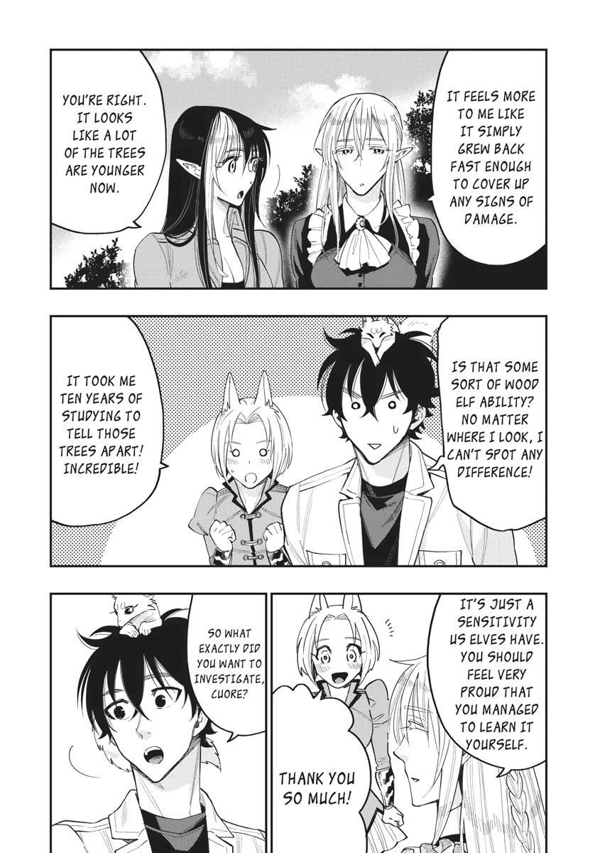 Read The New Gate En Manga Online
