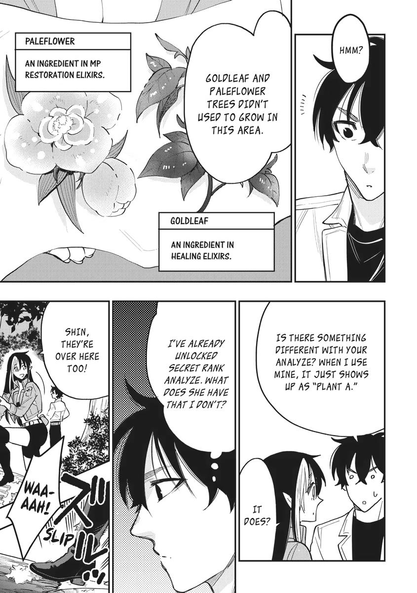Read The New Gate En Manga Online