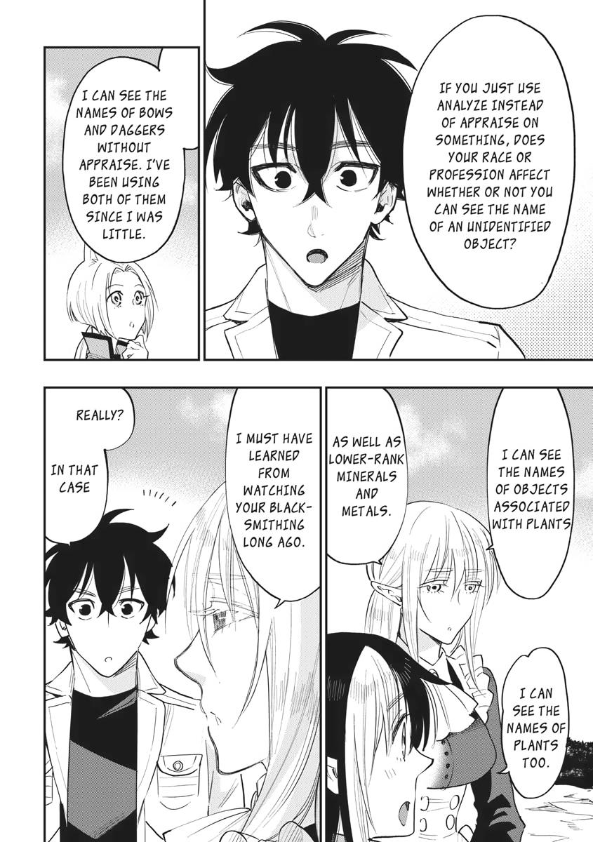 Read The New Gate En Manga Online