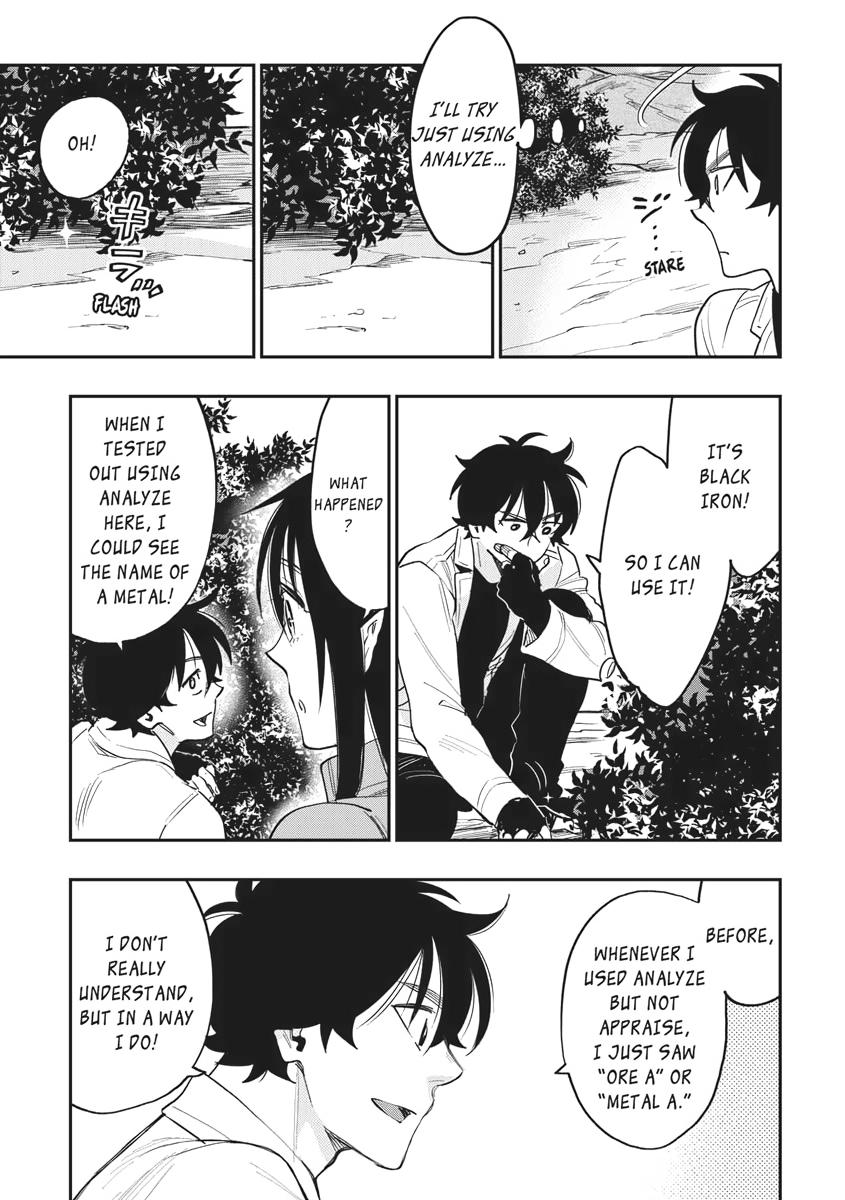 Read The New Gate En Manga Online