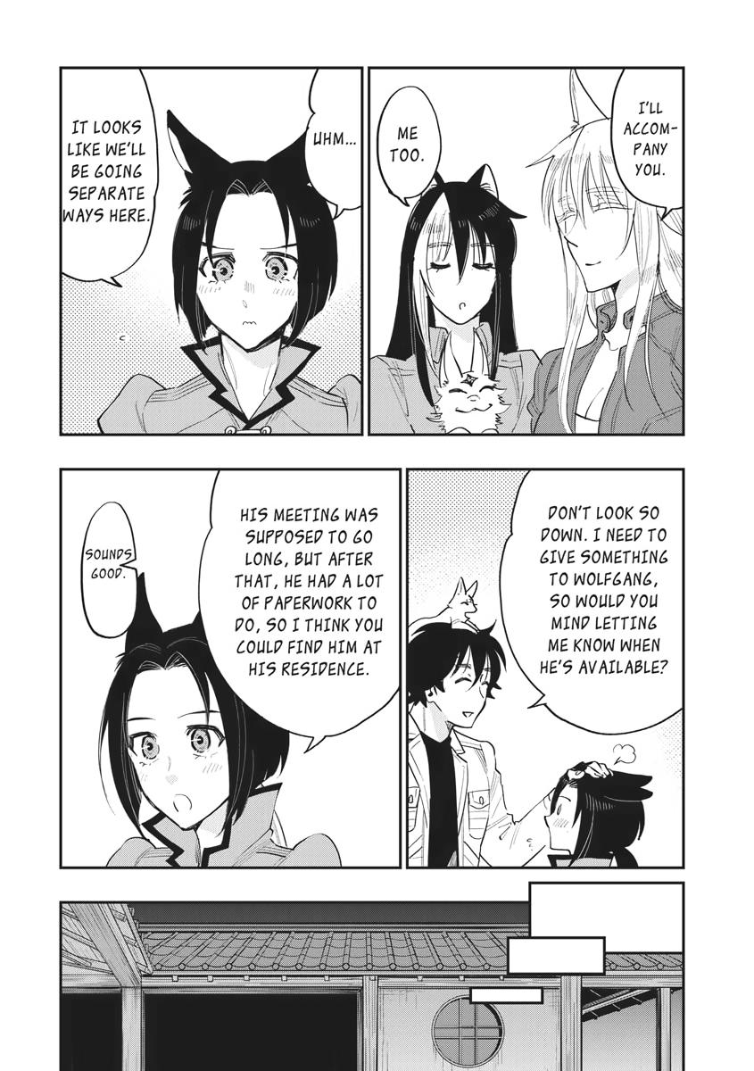 Read The New Gate En Manga Online