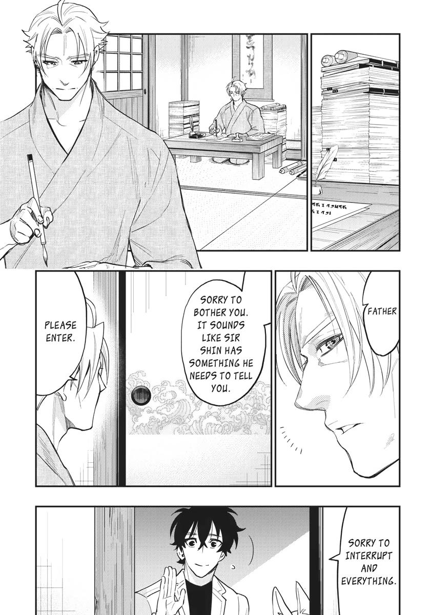 Read The New Gate En Manga Online