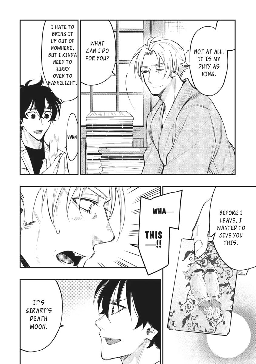 Read The New Gate En Manga Online