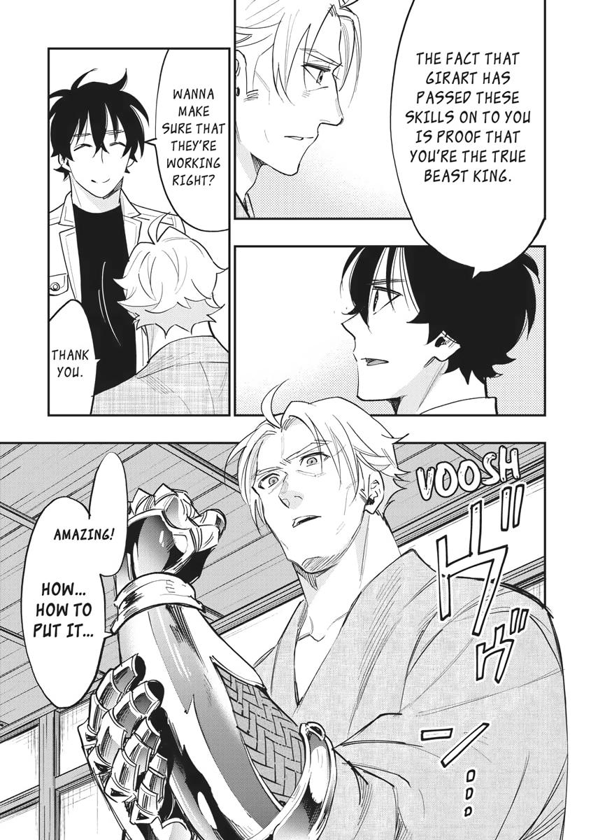 Read The New Gate En Manga Online